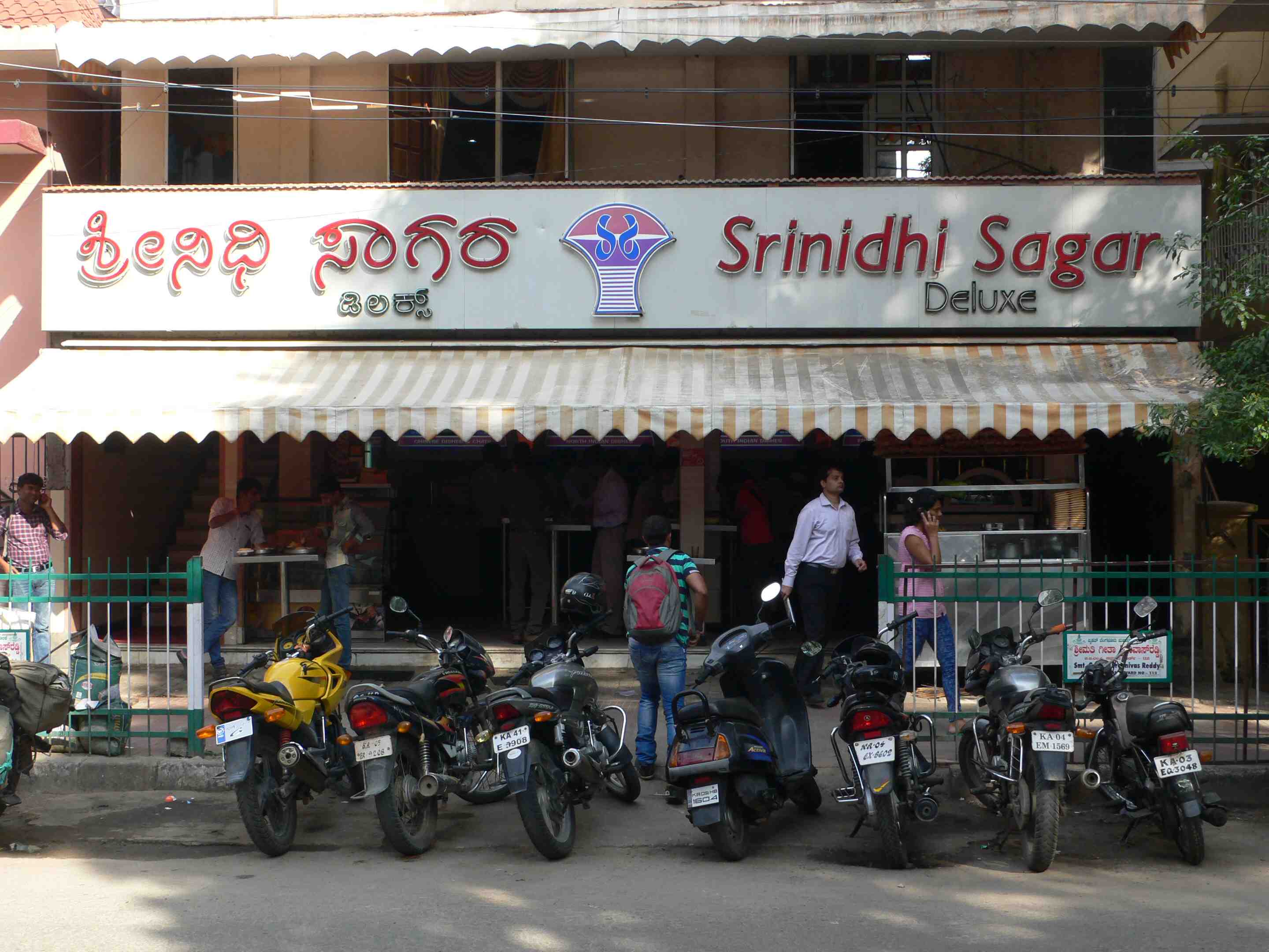  My first South Indian Fastfood